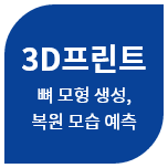 system_img01-3.png system_img01-3.png