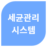 system_img02-2.png system_img02-2.png