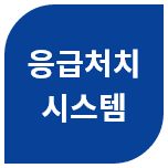 system_img02-3.png system_img02-3.png