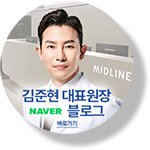 블로그 바로가기 버튼