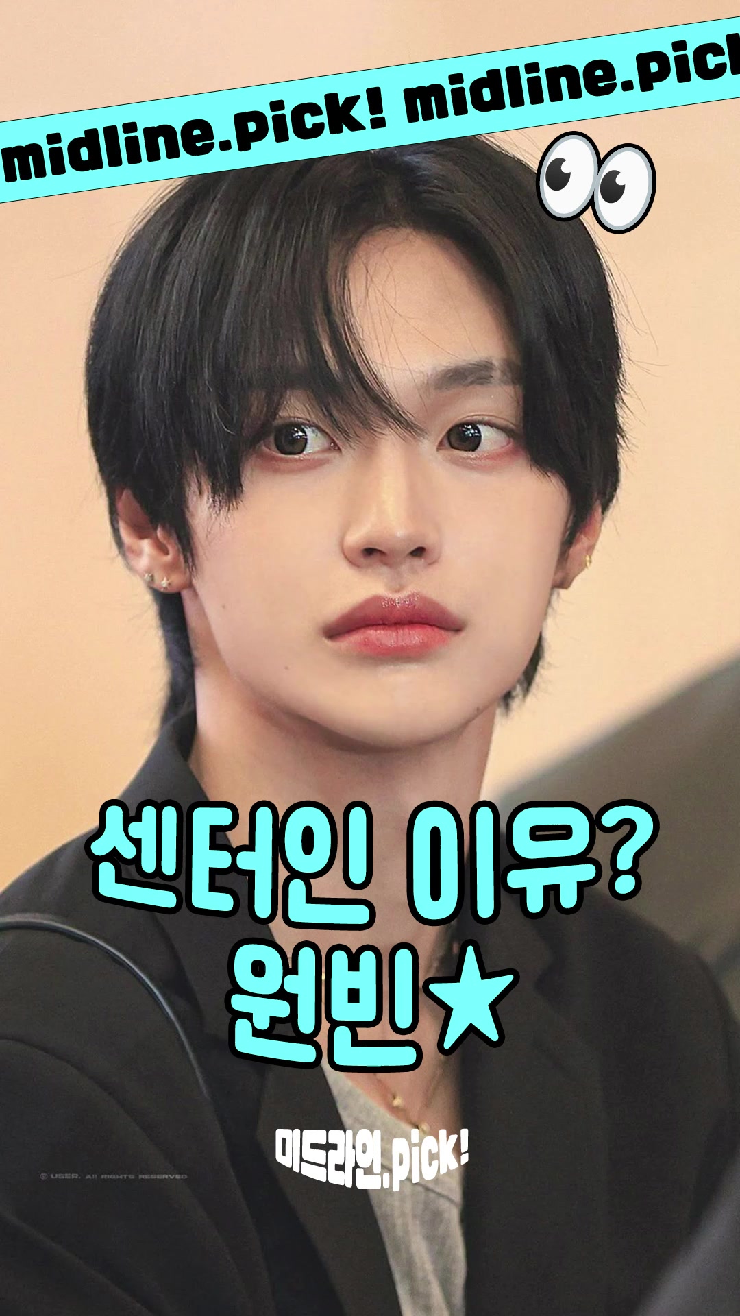 틱톡 첫번째 이미지